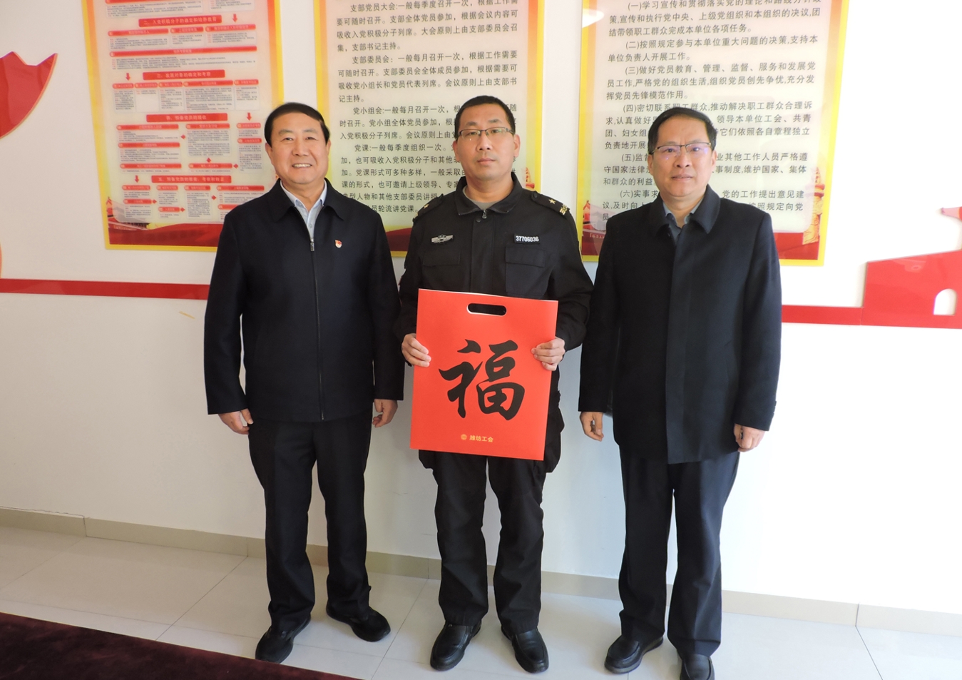 1737341819110935.png 1.png